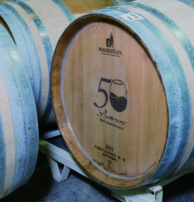50周年のワイン樽