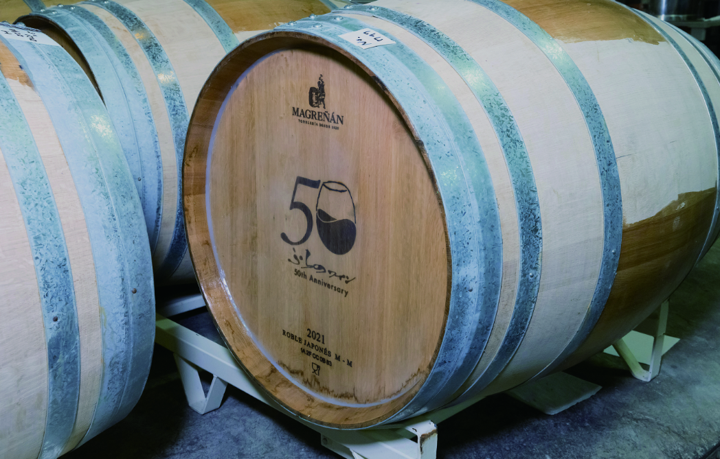 50周年のワイン樽